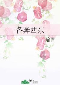 花旗中国迎来新行长 “老将”陆烜任职资格获监管核准