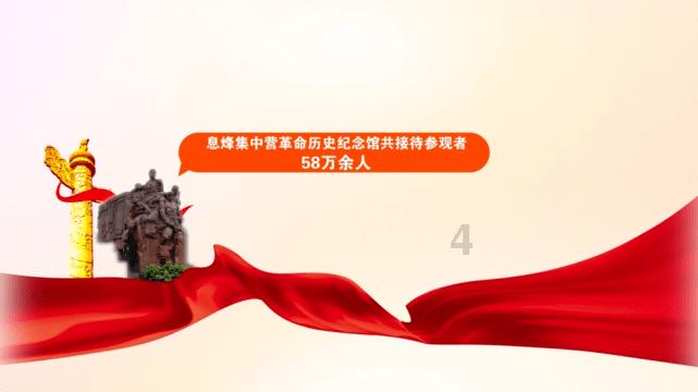 男宠是太监吗游戏画面