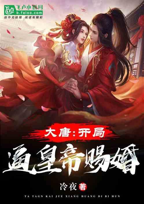 寻找丢失的婴儿