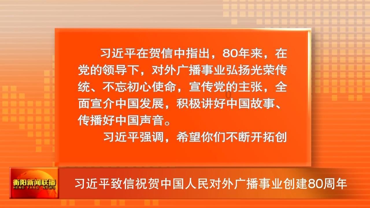 男宠是太监吗游戏画面