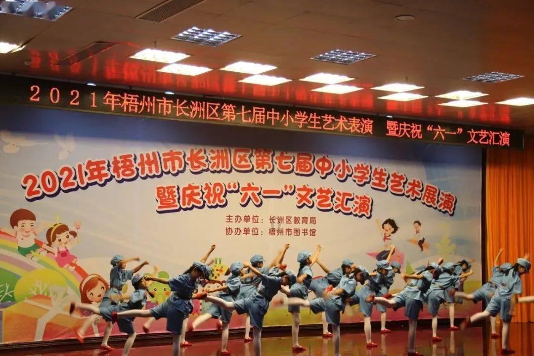 未知的道路