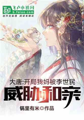 剑网3重制版